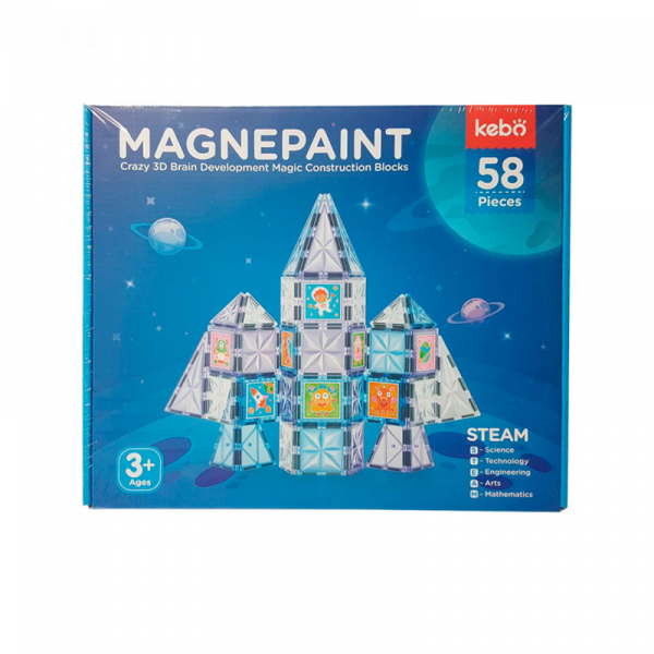 Magnetic Paint - 58